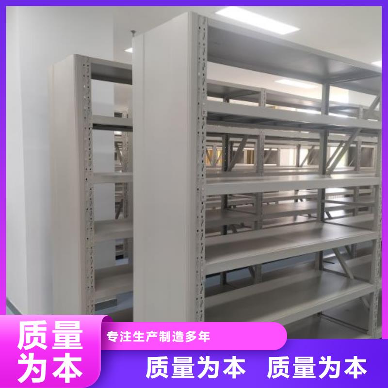 效益更高【鑫康】种子密集架