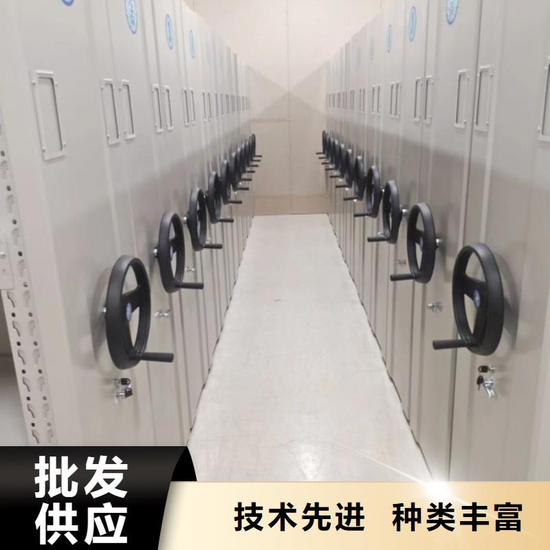 图书馆智能密集书架本地厂家