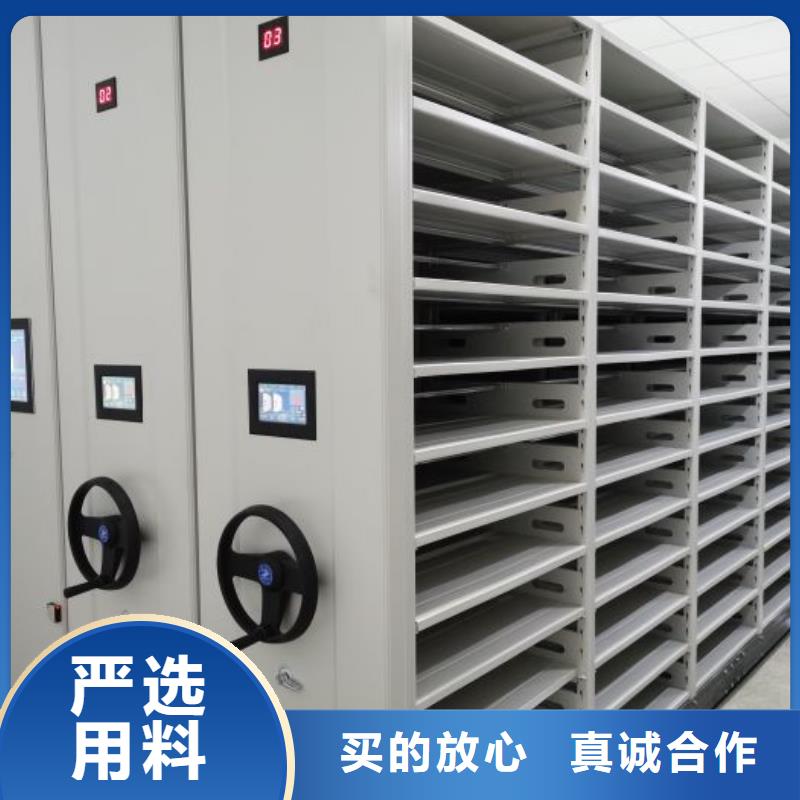 赢得客户【凯美】库房活动密集柜