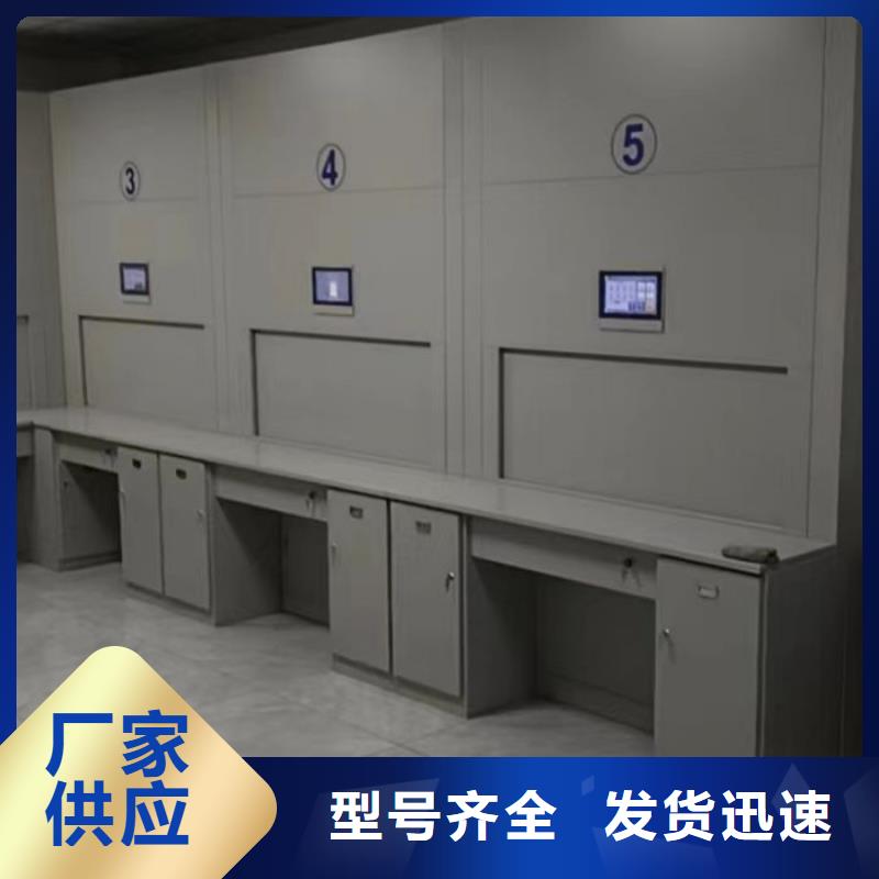 手摇密集架凯美购买的是放心 密集柜_【密集架】满足您多种采购需求