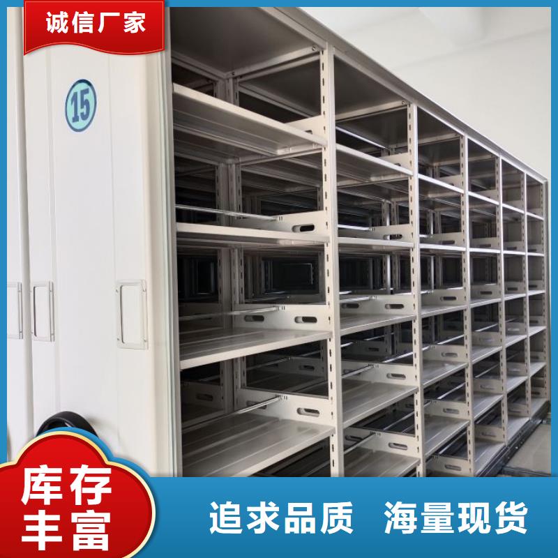 手摇密集柜源头厂商