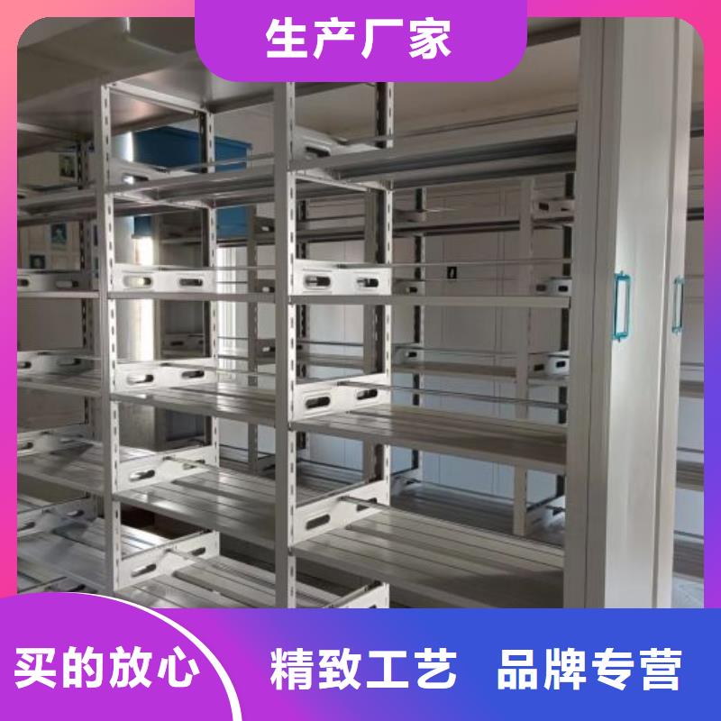 质量可靠的手动型摇臂式密集柜公司
