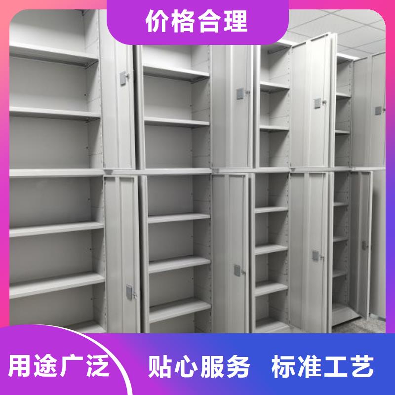 手摇密集柜源头厂商