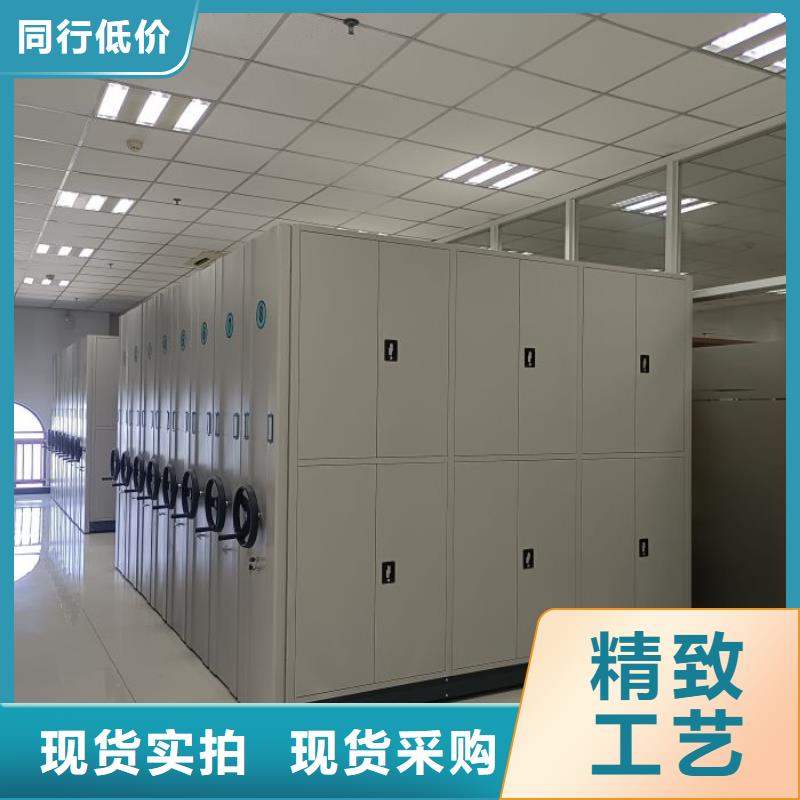 施工电话【凯美】可移动档案存放密集架