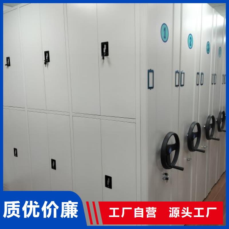 凯美手摇密集架密集架,【手动密集柜】源头工厂量大优惠39065.com