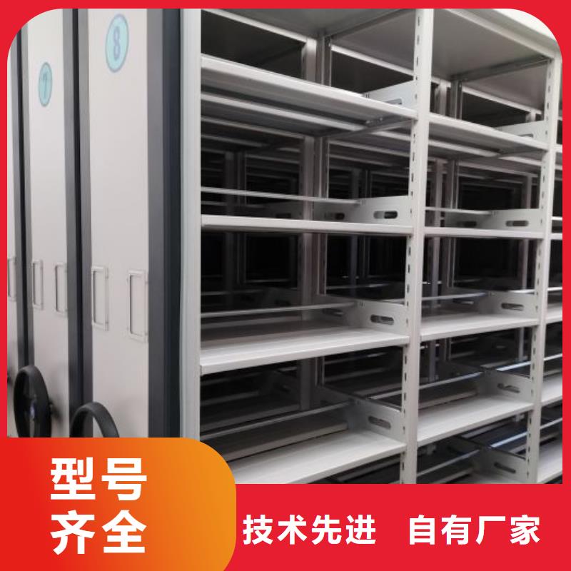 行业的发展契机与方向【凯美】手动档案室密集柜