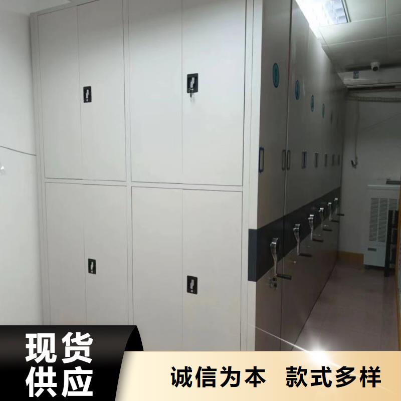 热情服务【凯美】档案馆藏室密集柜