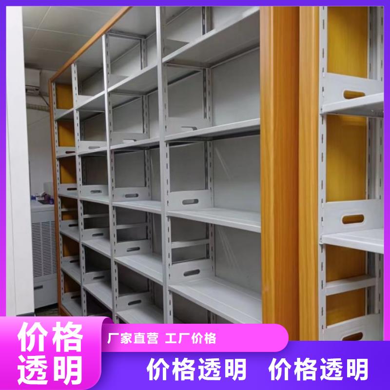 行业的发展契机与方向【凯美】手动档案室密集柜