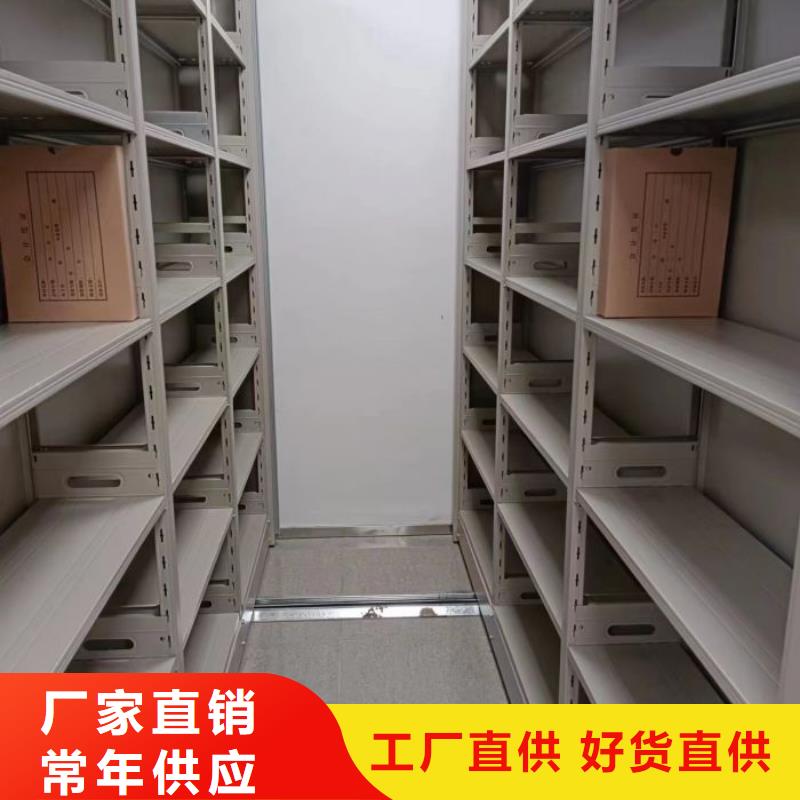 凯美手摇密集架密集架,【手动密集柜】源头工厂量大优惠39065.com