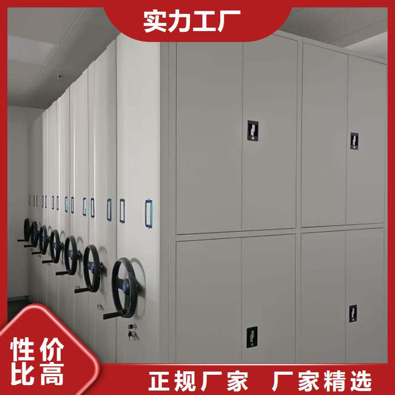 厂家是经销商生存的一切载体【凯美】货物密集柜