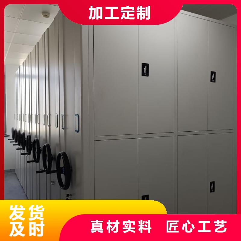 厂家是经销商生存的一切载体【凯美】货物密集柜