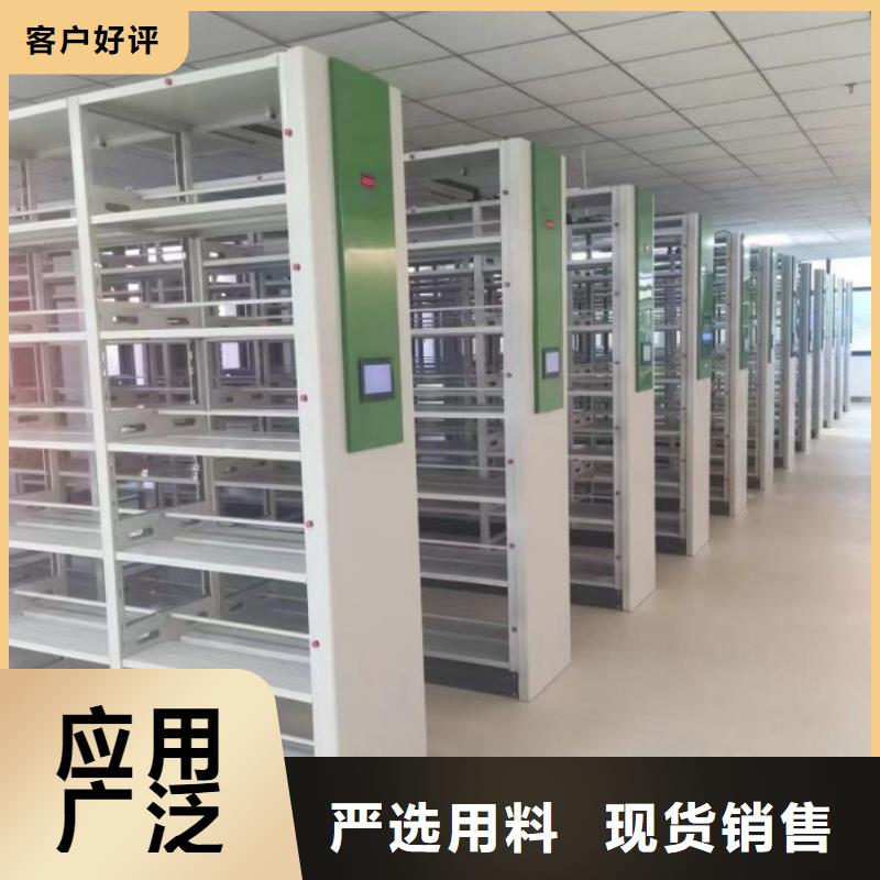 厂家是经销商生存的一切载体【凯美】货物密集柜