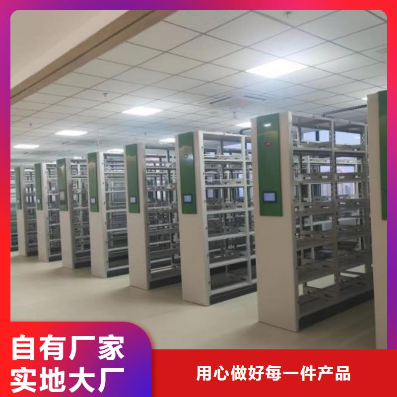 货物密集柜质量靠谱