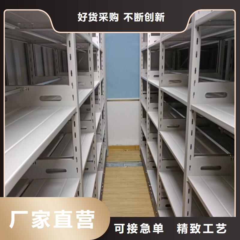 行业跟随技术发展趋势【凯美】全封闭式档案密集架