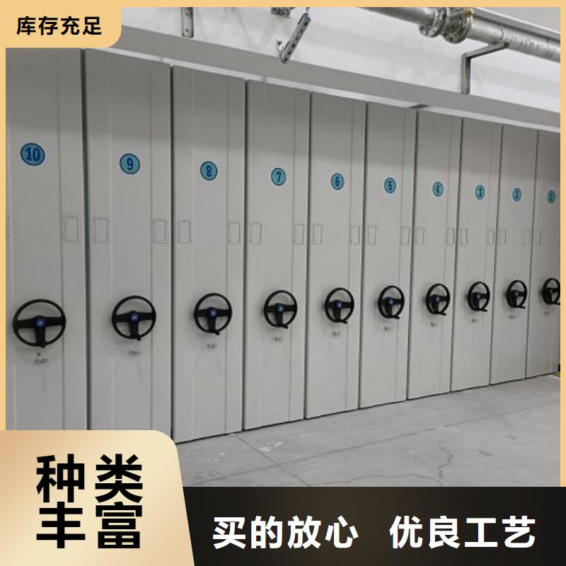 【密集架,手摇密集架厂家货源】本地生产商
