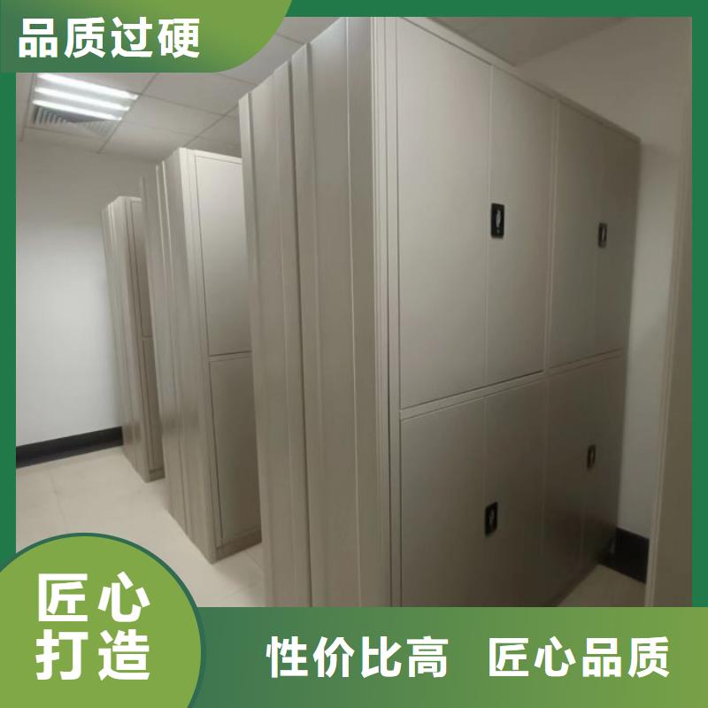 行业跟随技术发展趋势【凯美】全封闭式档案密集架