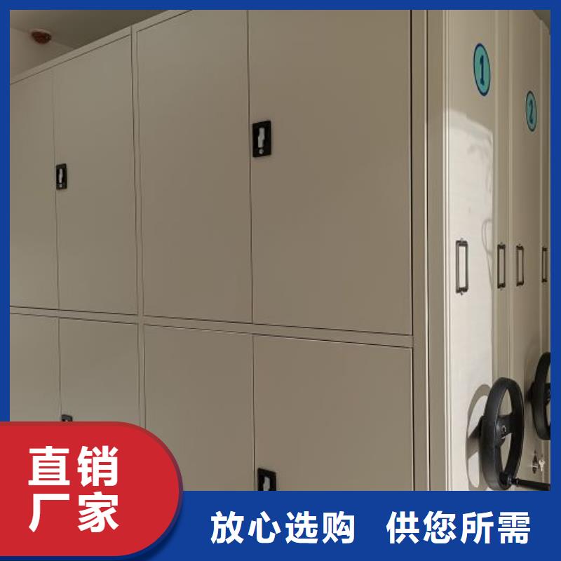 厂家是经销商生存的一切载体【凯美】货物密集柜