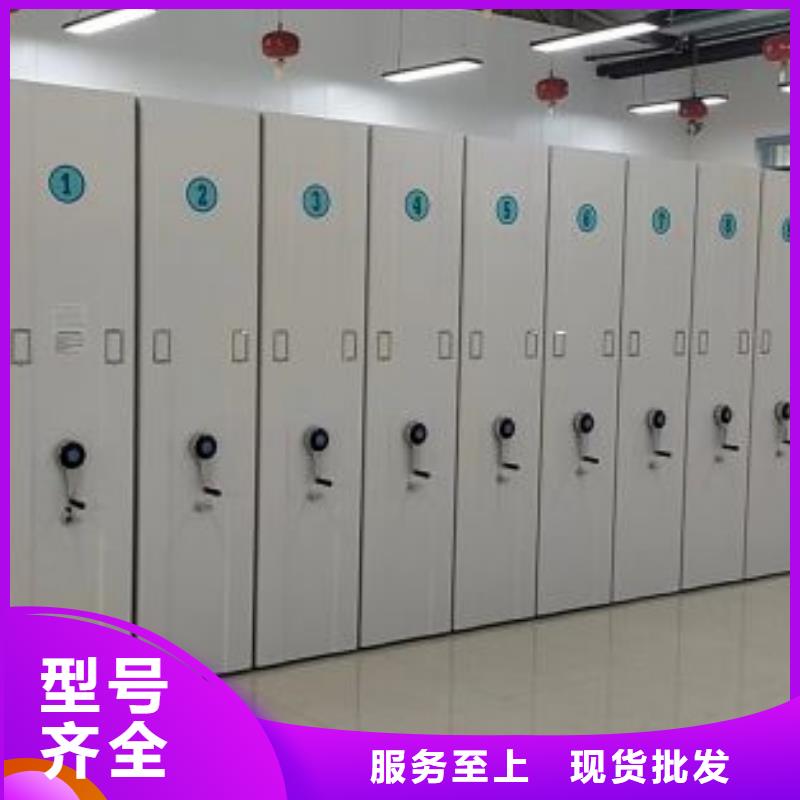 凯美手摇密集架密集架,【手动密集柜】源头工厂量大优惠39065.com