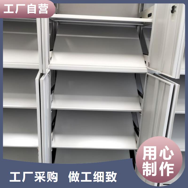 凯美手摇密集架密集架,【手动密集柜】源头工厂量大优惠39065.com