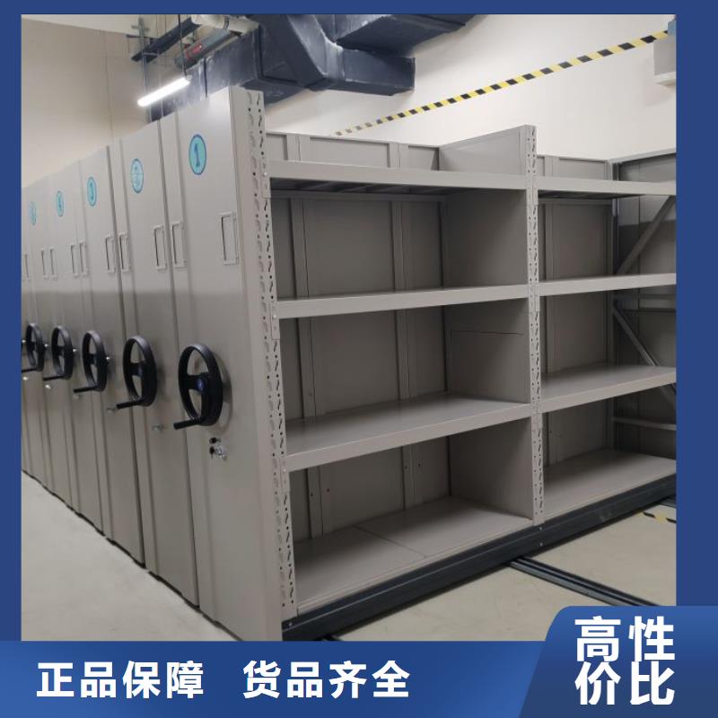 厂家是经销商生存的一切载体【凯美】货物密集柜