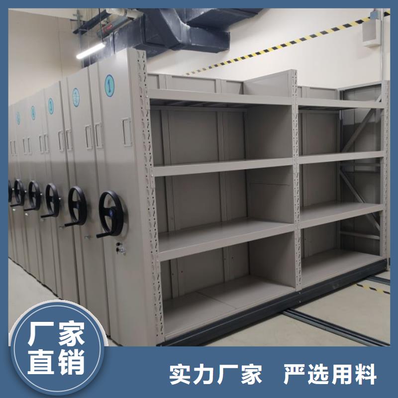 厂家是经销商生存的一切载体【凯美】货物密集柜