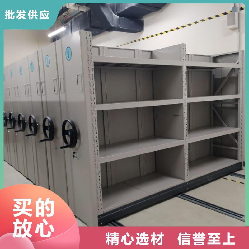 货物密集柜质量靠谱