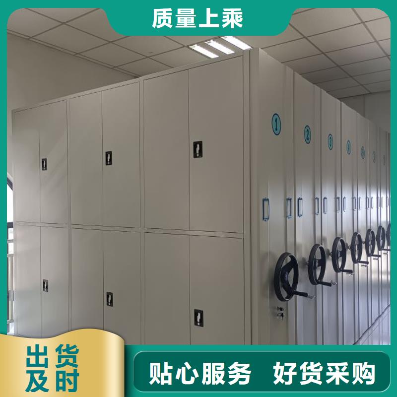 行业的发展契机与方向【凯美】手动档案室密集柜