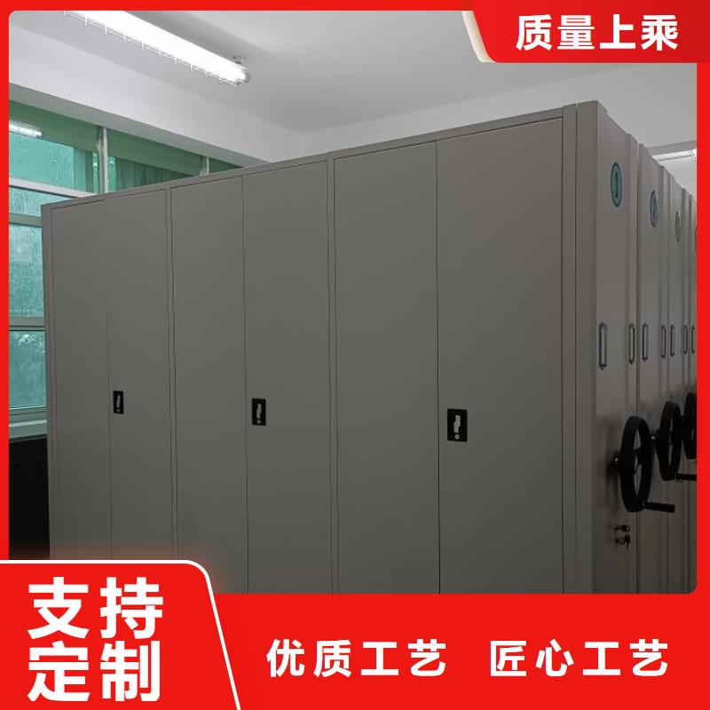联系人【凯美】电动密集架