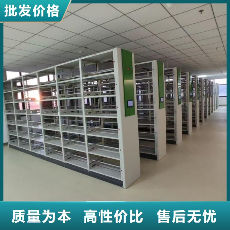 铁质档案架源头直供厂家