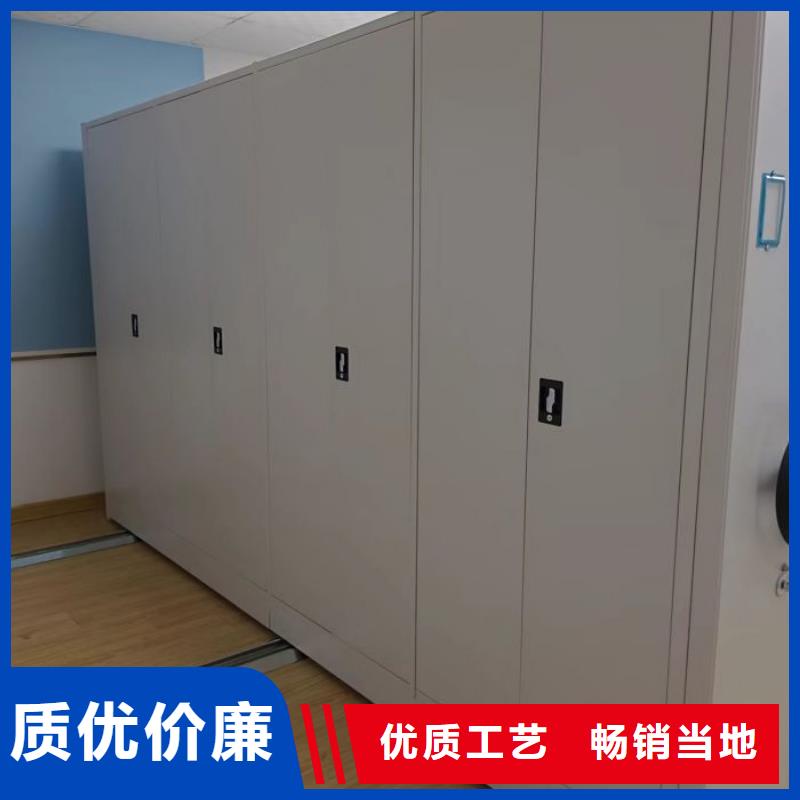 专业制造商【凯美】档案室档案架