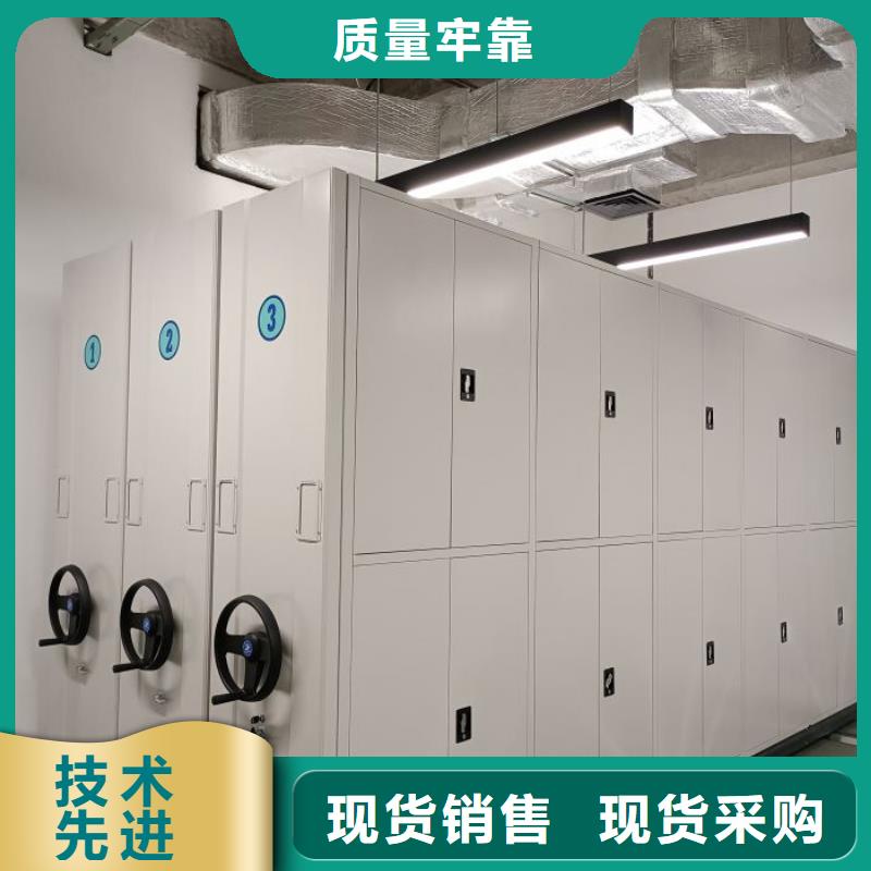 档案柜密集架、档案柜密集架生产厂家-价格合理