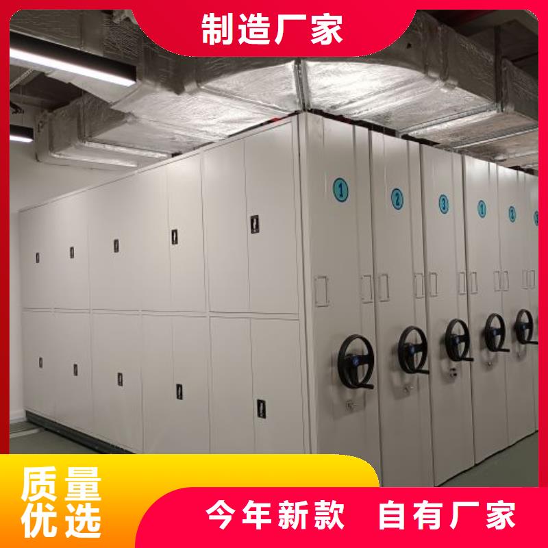 秉承诚信【凯美】屯昌县手摇档案柜
