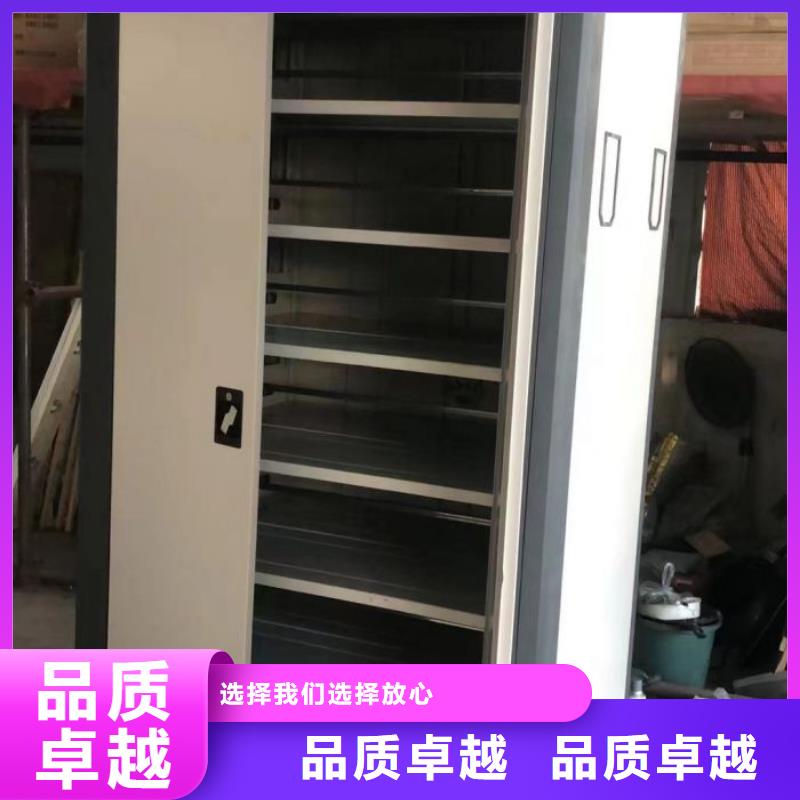 秉承诚信【凯美】屯昌县手摇档案柜