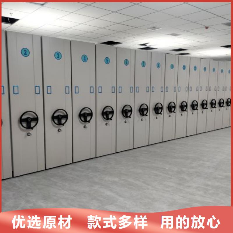 总代理【凯美】档案室管理密集架