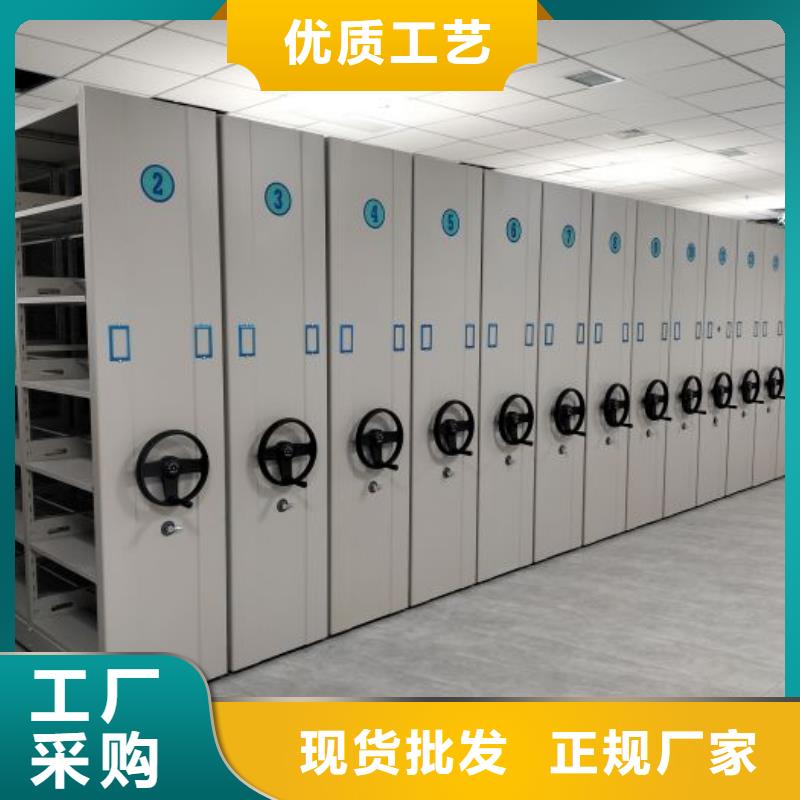 信誉好的文件档案柜厂家_质量保证
