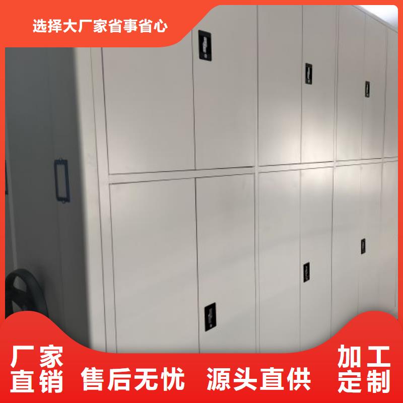产品性能发挥与失效【凯美】道轨式移动密集架