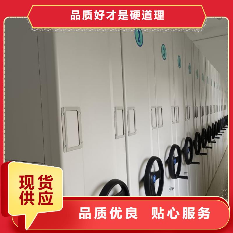 秉承诚信【凯美】屯昌县手摇档案柜