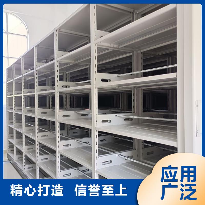 供应双柱式密集架-实体厂家可定制
