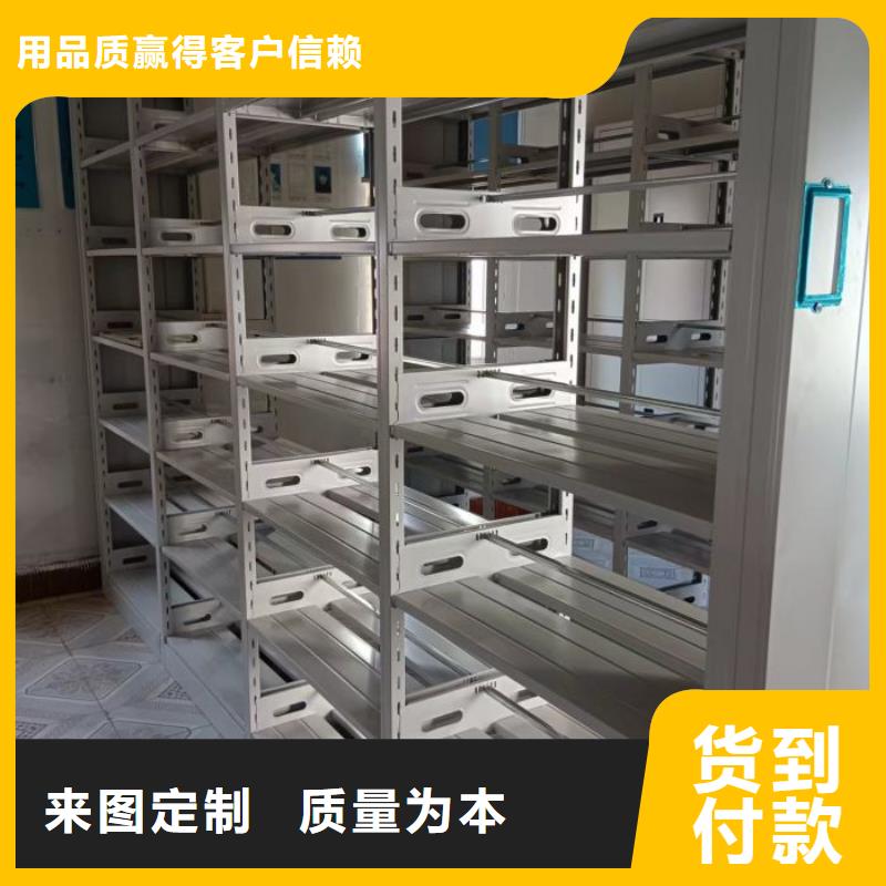 信誉好的文件档案柜厂家_质量保证