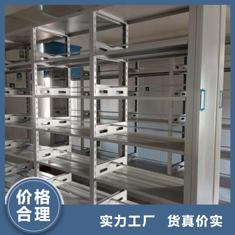 秉承诚信【凯美】屯昌县手摇档案柜