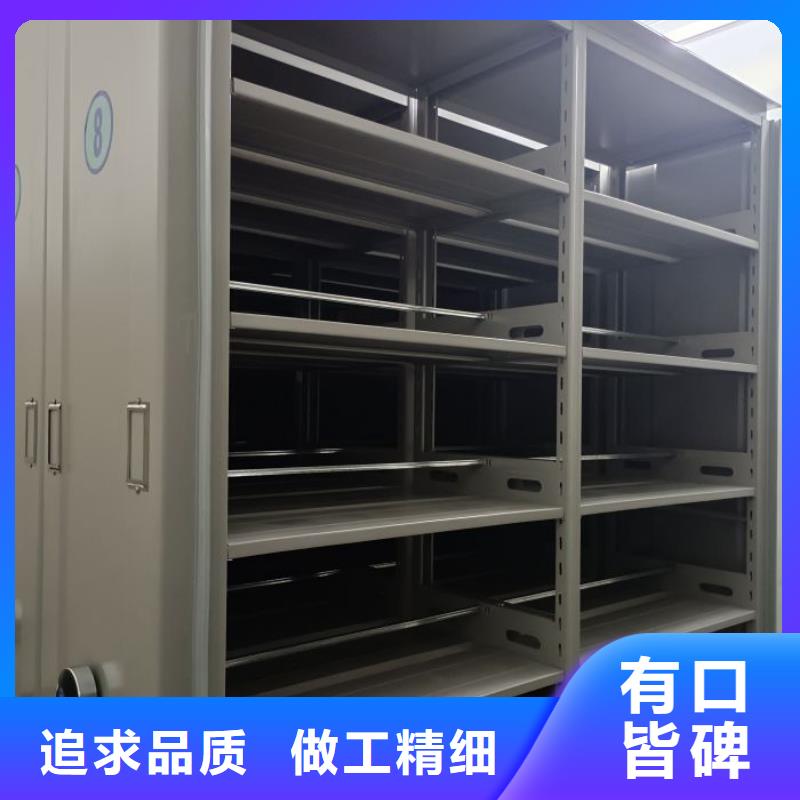 钢制密集柜-接受定制