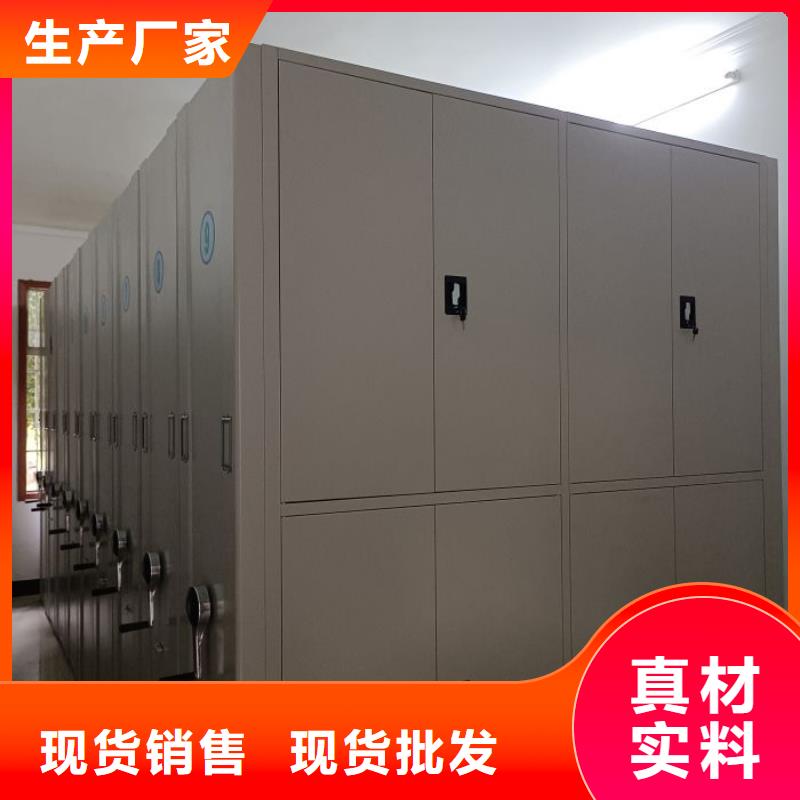 库存充足的手动病历密集架批发商
