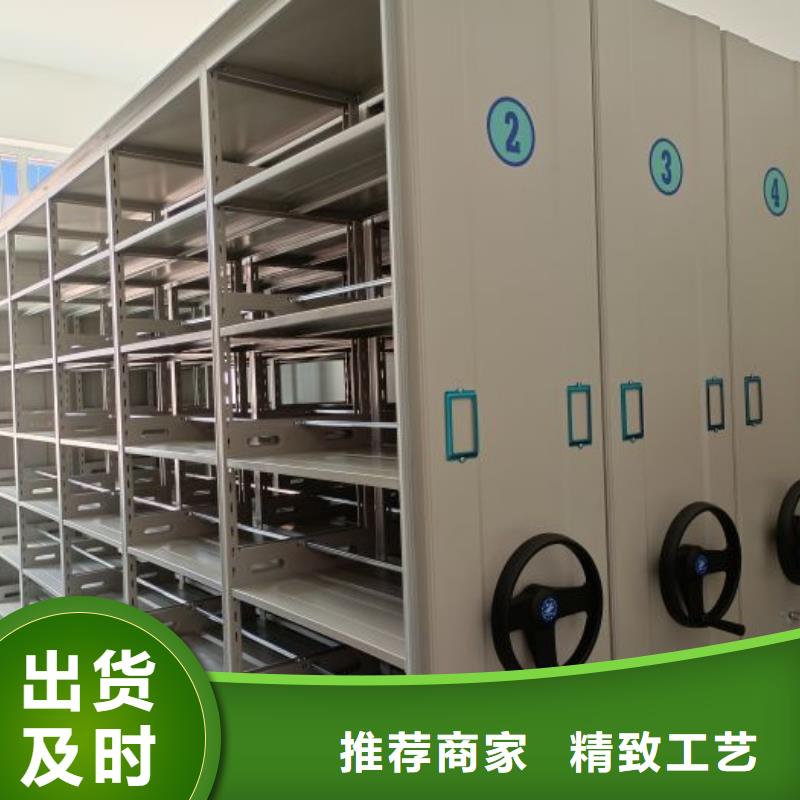 联系人【凯美】电动密集架