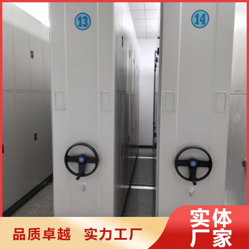 晾片密集柜免费拿样