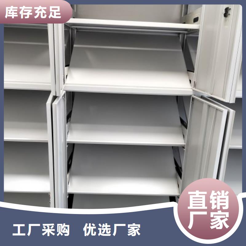 秉承诚信【凯美】屯昌县手摇档案柜