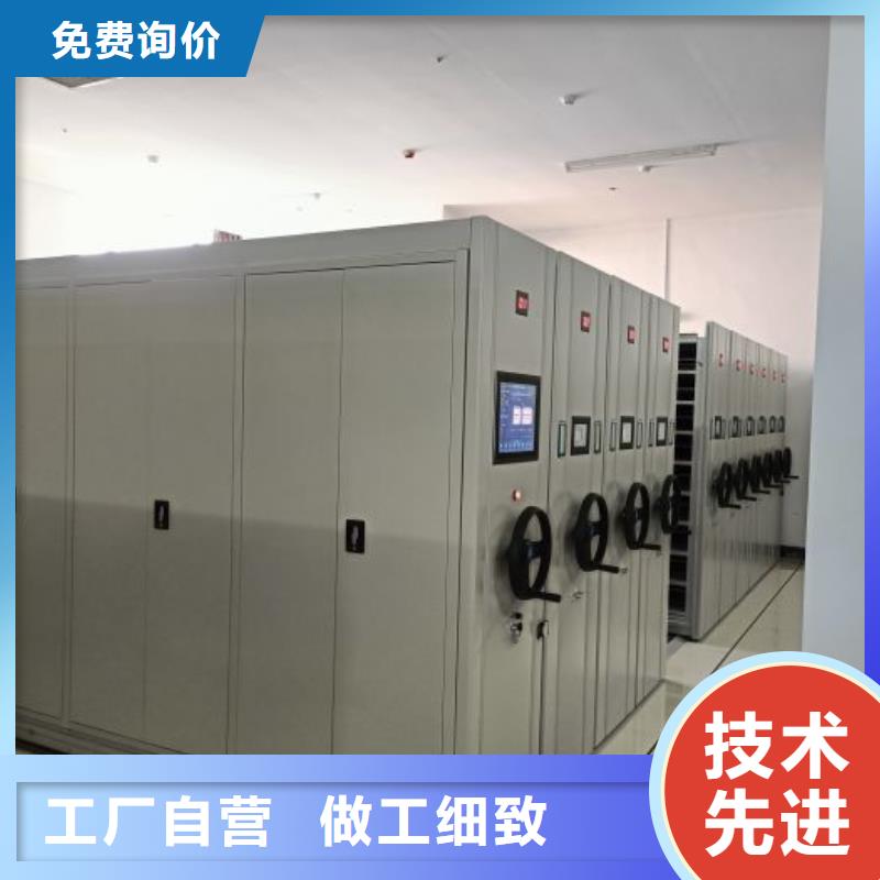 产品性能发挥与失效【凯美】道轨式移动密集架