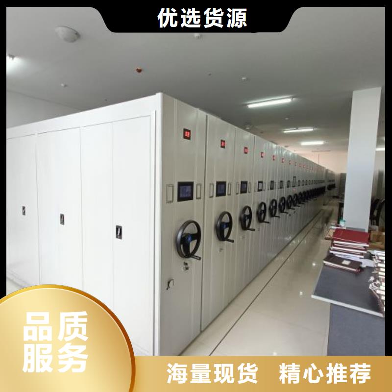 秉承诚信【凯美】屯昌县手摇档案柜
