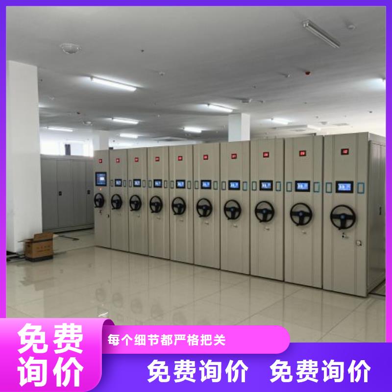 秉承诚信【凯美】屯昌县手摇档案柜
