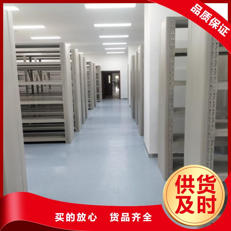 服务客户【凯美】密集手摇式移动柜