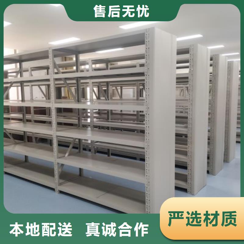 产品问题的原理和解决【凯美】仓储密集柜